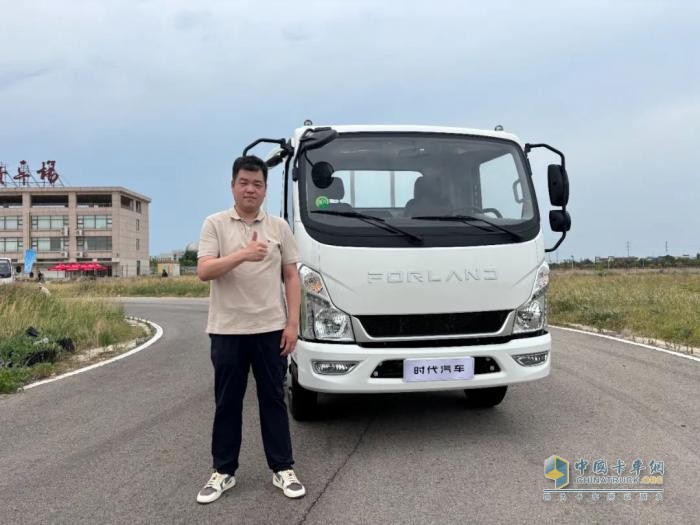 时代汽车FORLAND新标产品媒体试驾会圆满举行