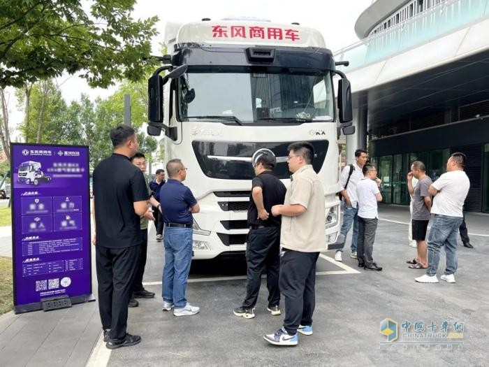 东风商用车：强强联合 树立标杆 智能辅助驾驶重卡试乘试驾品鉴会在西安举办