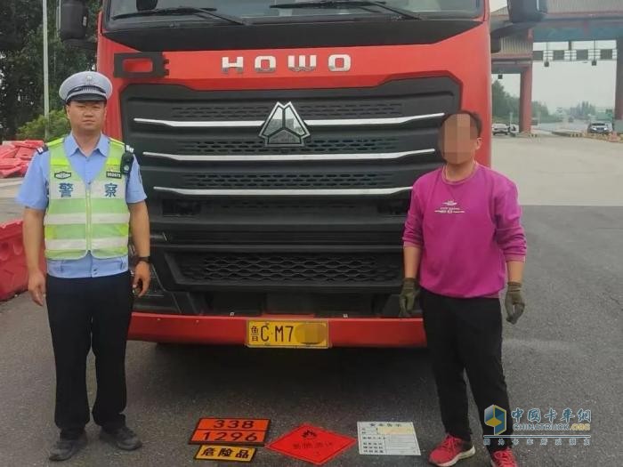 危化品车“瞒天过海”被识破记6分罚200元