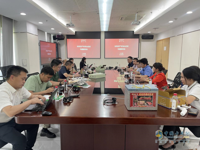 东风汽车乡村振兴案例入选国家“蓝皮书”，这波操作666