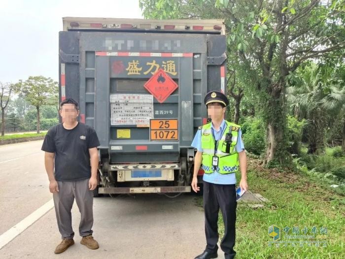 广东江门查获轻型厢式货车未按照规定制作  危险货物运单案