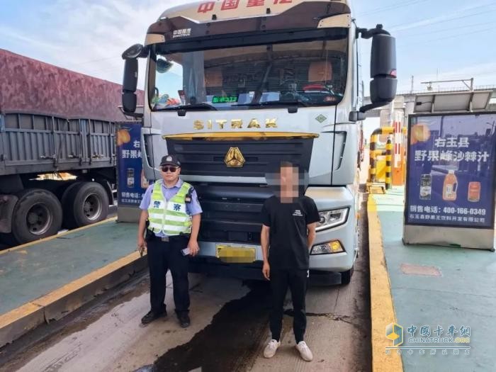 危化车“卸标”上路，交警严惩不贷