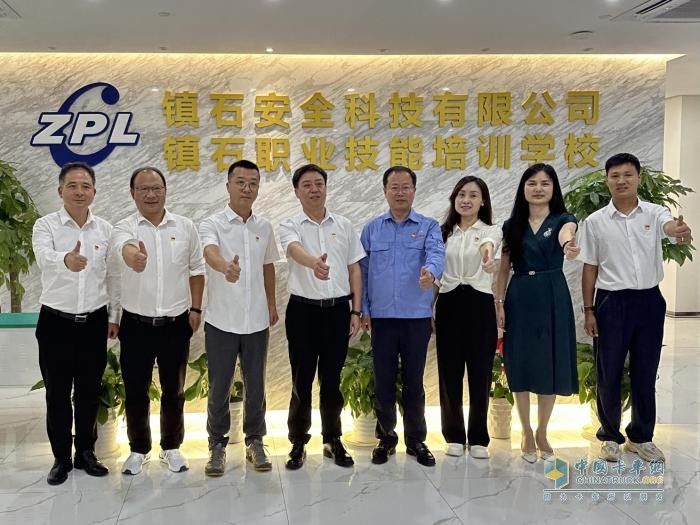 东风商用车与宁波镇海石化全链路协同  共筑合作新生态