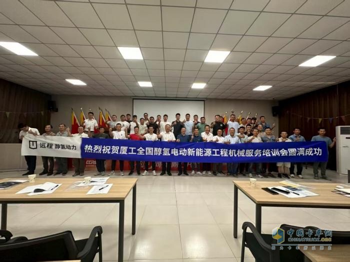 远程醇氢电动装载机应用提速、服务赋能，开启工程机械绿色高效作业新时代