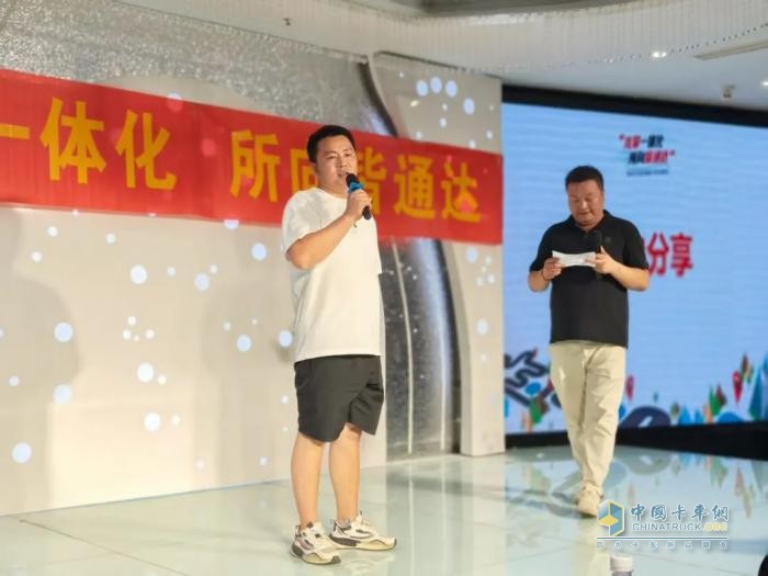 省油实力派！东风天龙KX新嵘耀品鉴会现场，1800公里实测数据说话