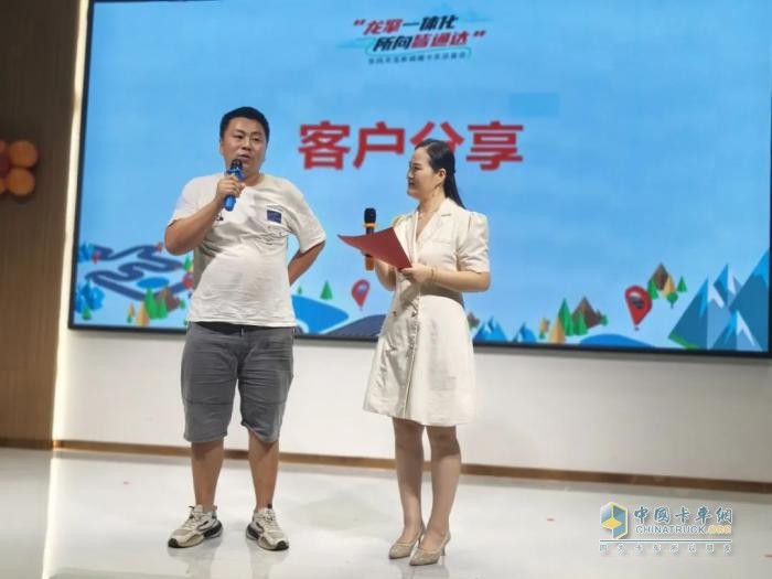 东风龙擎动力链区域品鉴会圆满收官！六城联动燃爆终端，真实实力圈粉无数！
