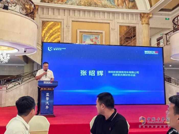 潍柴蓝擎自卸车强势登场，以标杆品质驱动工程运输迈入新维度！