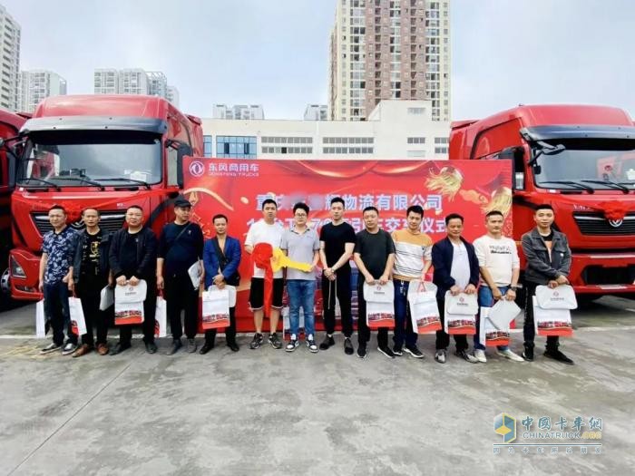 东风商用车：130辆！重庆销冠张武东7个月完成年度销量目标130%