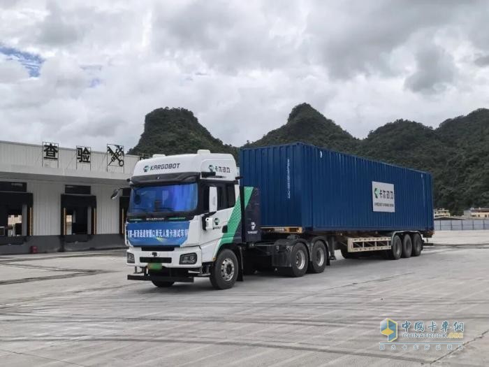 陕汽重卡联合卡尔动力：L4级重卡领跑智能货运新场景