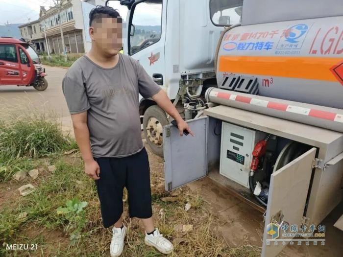 云南曲靖查获一非法运输柴油车辆