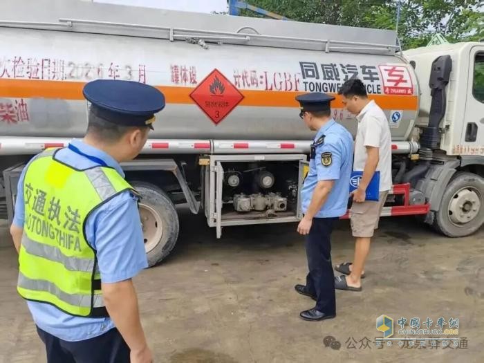 汽油罐车装柴油？罚款2000元敲响安全警钟