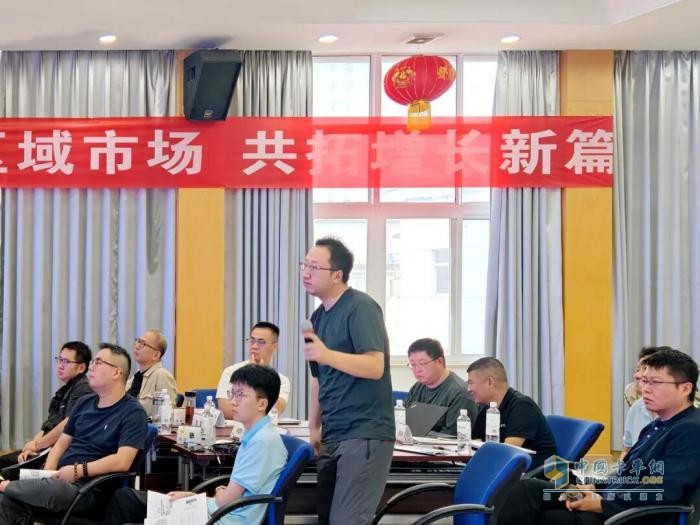 东风商用车：聚焦客户开发 100+领军人才培养出招啦