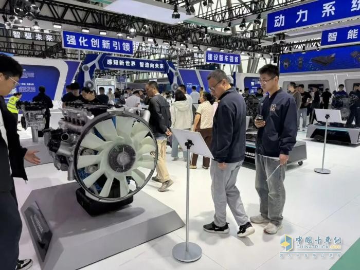 远程醇氢电动动力系统亮相2025世界制造业大会 引领制造业绿色转型新方向