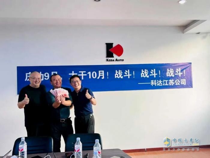 江铃集团：拼！8天鏖战2764台！