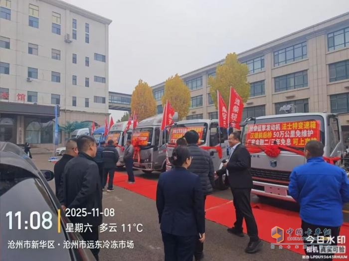 潍柴蓝擎轻卡,沧州,物流效率