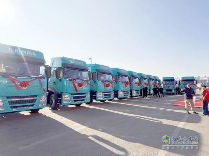 驭风前行 “绿”动丝路 30台东风新能源重卡交付伊犁大客户