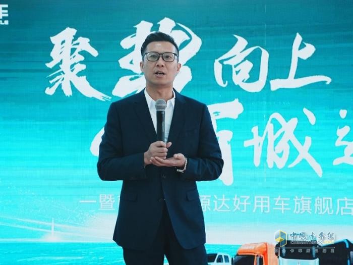 奇瑞商用车好用生态体验店落户石城并盛大开业