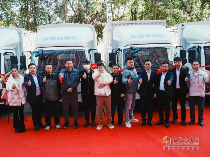 奇瑞商用车好用生态体验店落户石城并盛大开业