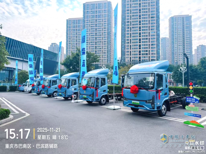 潍柴蓝擎X7新一代轻卡重庆区域正式上市！
