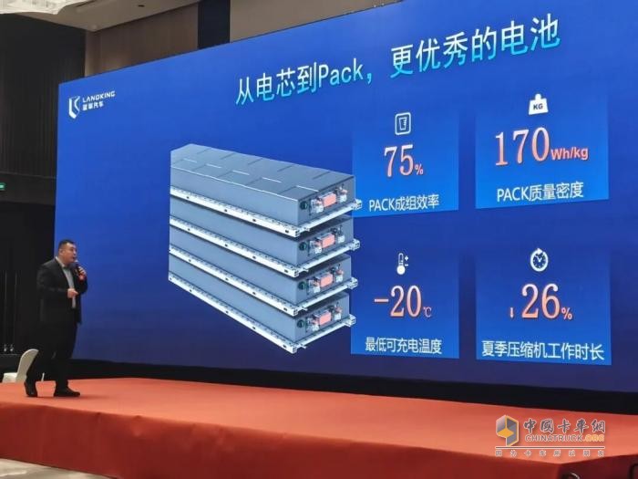 潍柴蓝擎X7新一代轻卡重庆区域正式上市！