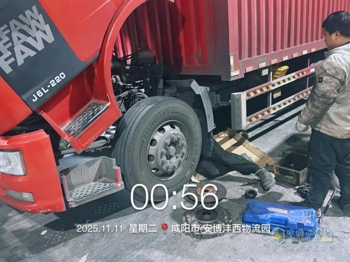 1小时急速救援、4小时全面修复！一汽解放打赢双11物流保卫战