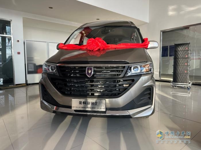 金杯海狮王2026款,商用车,价值标准