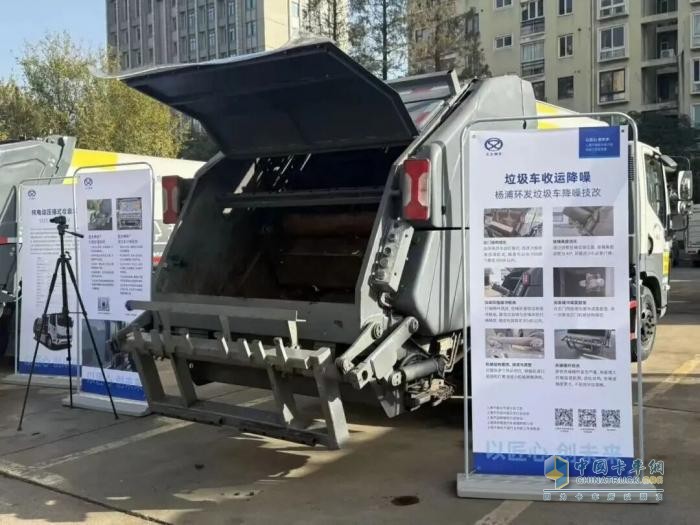 喜报！交大神舟荣获“2025年上海市用户满意服务明星创新活动（团队成果）优秀级”成果奖