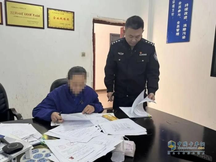 江西查处一未按规定报备跨市运输危化品案