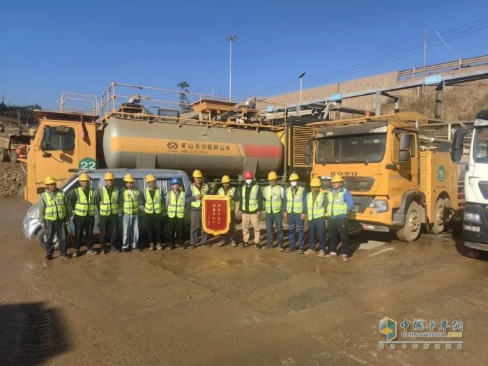 云南地矿建设工程有限责任公司：深耕矿业，守护绿色，以科技赋能矿山环保