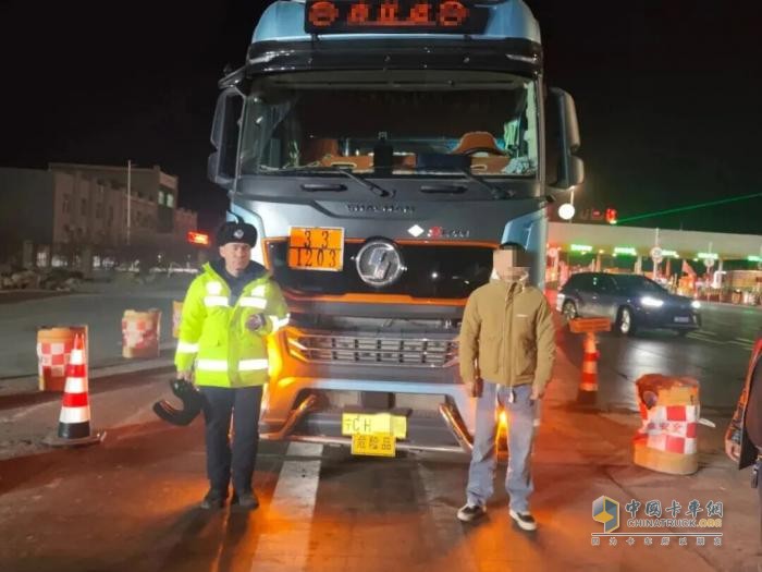 危化品运输车驾驶员准驾不符被查获