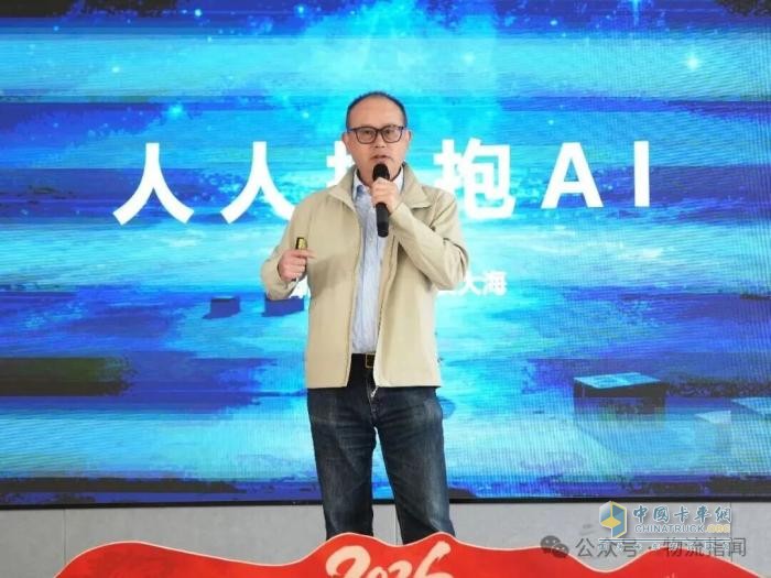 申通快递王文彬：继续聚焦快递主业，做深做强