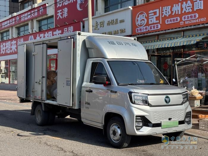 运输老兵迎来“新战友”，大赞祥菱V5新能源省钱又省心！