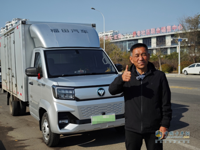 运输老兵迎来“新战友”，大赞祥菱V5新能源省钱又省心！