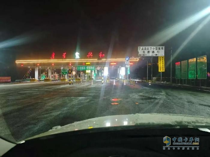 风雪无阻践初心！解放服务站用行动诠释感动服务！