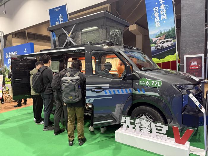 新品重磅集结！中国重汽轻型汽车登陆北京房车展