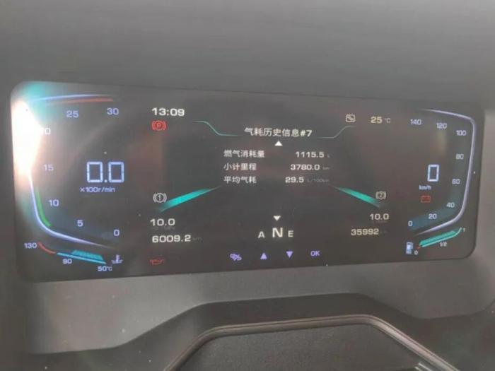 跑一趟省一笔，解放J7车主周师傅的“省钱经”值得一听