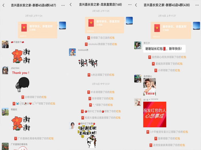 长安跨越：以客户为中心，成都宏铭全力守护创富之路