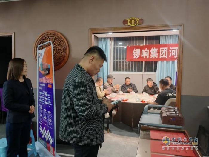 锣响集团宁夏、河北两地活动圆满收官