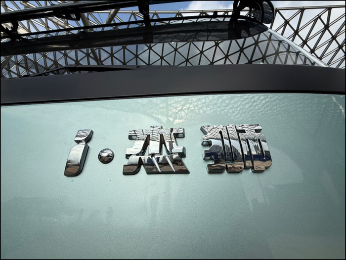 瞄准500公里内资源短倒运输，红岩“回归之作”i杰狮产品力如何？