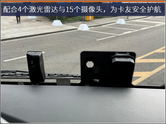 瞄准500公里内资源短倒运输，红岩“回归之作”i杰狮产品力如何？