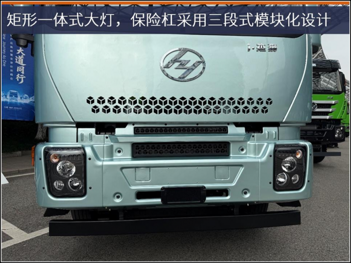 瞄准500公里内资源短倒运输，红岩“回归之作”i杰狮产品力如何？