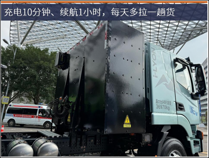 瞄准500公里内资源短倒运输，红岩“回归之作”i杰狮产品力如何？