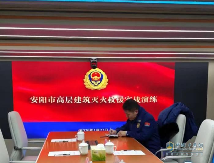 森源鸿马二级拓展通信指挥车助力安阳高层建筑灭火救援演练