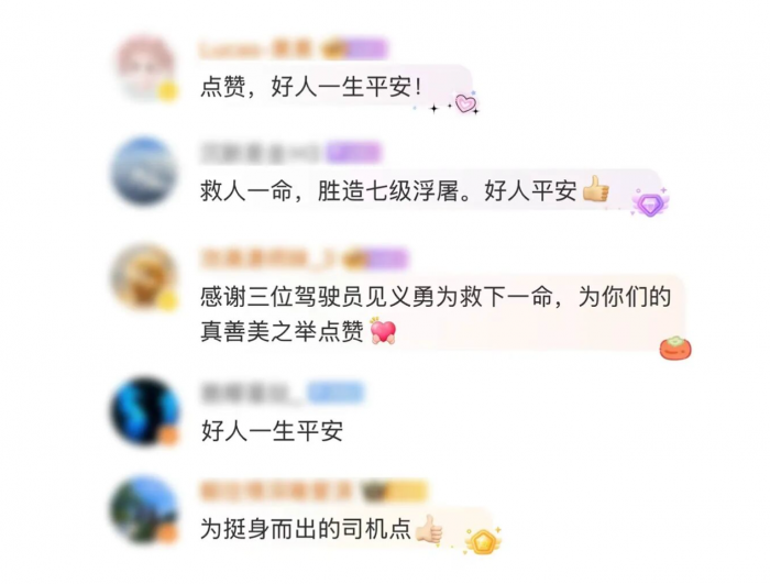 一汽解放：这两位货车司机，各奖1万！
