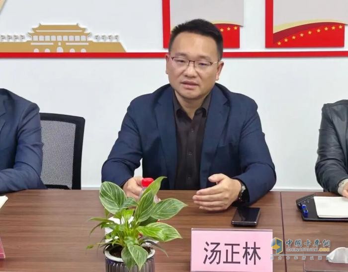 中集车辆液罐车业务集团CEO汤正林一行到访分会