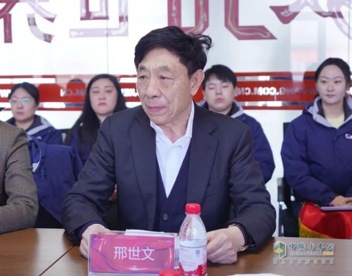 一汽解放与吉林华之诚携手打造厂商协同新样板