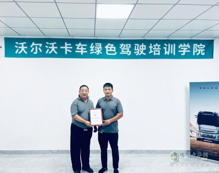 解锁 TIR 新技能+赋能“卡姐”成长！沃尔沃卡车中国绿驾学院完美收官