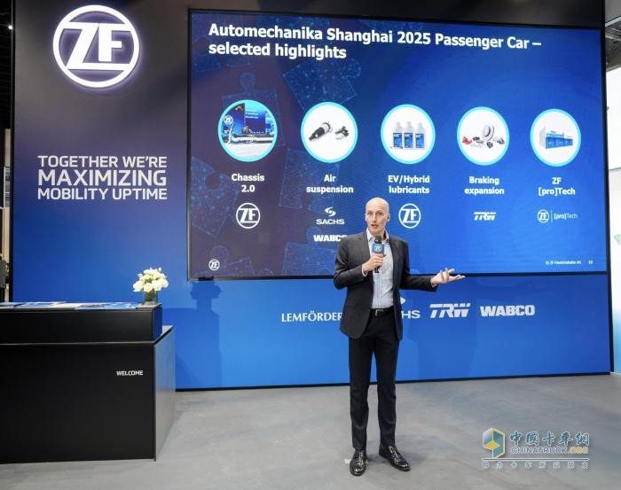 采埃孚售后重磅亮相2025上海法兰克福汽配展，全矩阵赋能未来出行新纪元