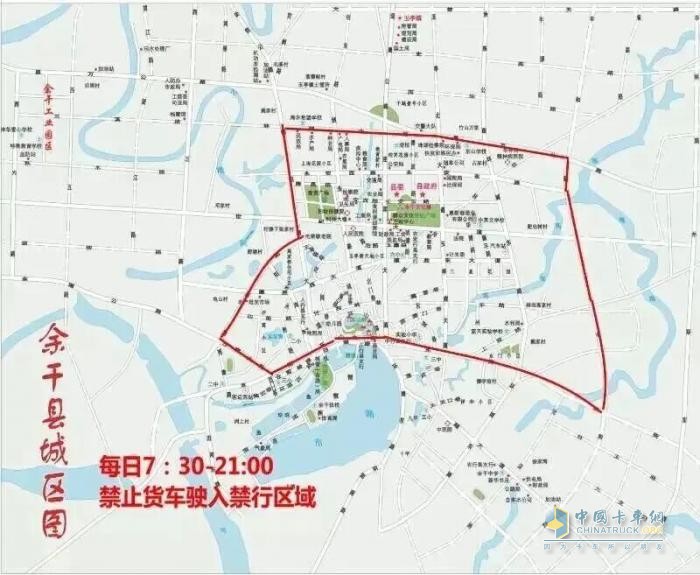 江西上饶余干县主城危化品车辆禁行