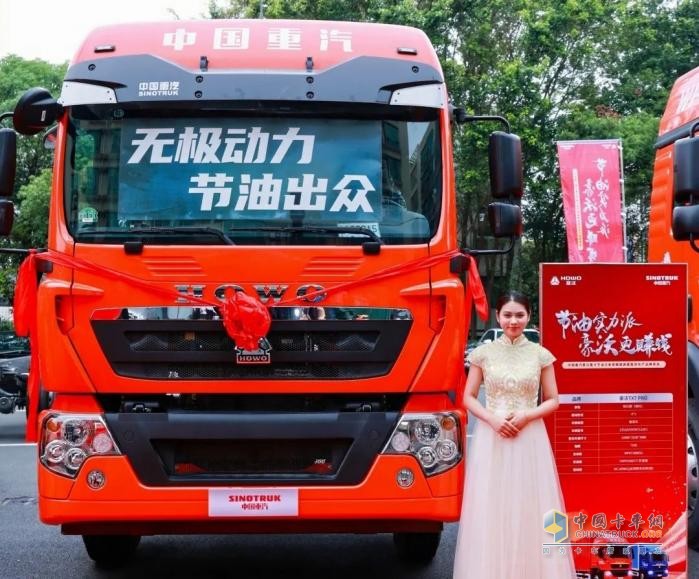 节油赛冠亚军实力诠释“开豪沃，更赚钱”！